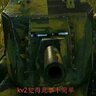 changchun