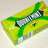 double-mint