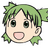 Yoshioka