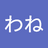 oiuverb