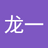 chenfeng2796