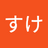tarosuke