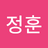 hoongame7