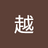 junlu