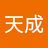 Shilaiyin