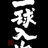 DiasWang