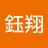 shiang