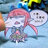 BAKA87