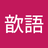 xinyu927