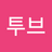 INSUBJEONG