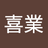 ChiaYehMing