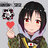 Dpower
