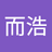 Dandanzai