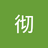 shizukarei