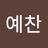 jeong9385