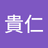 Shimesaba8000
