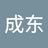 wuhen