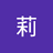 misaki9829
