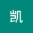 Nxing