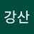 kksan1809