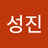 jsj741120