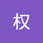 daocaoren