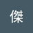 Nishi