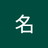 kanatoi