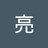 nagirou