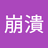 benchow