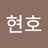hyun214