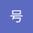 shimi