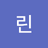 Bisu
