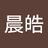 kokoronaishi