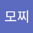 Hyang