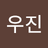 yuoen23