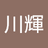chuanhui