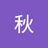 Lanwenqi