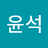 seok123