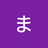 masakano