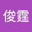 juntingli928