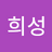 madheesung