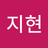 djswj