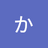 Suuko