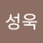 wook870314