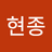 cant