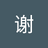 panqiaoha123