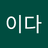 qweer112