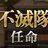 rn4r1