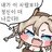 ㅇㄴㄹㄹㄷㄴㅇㄹ